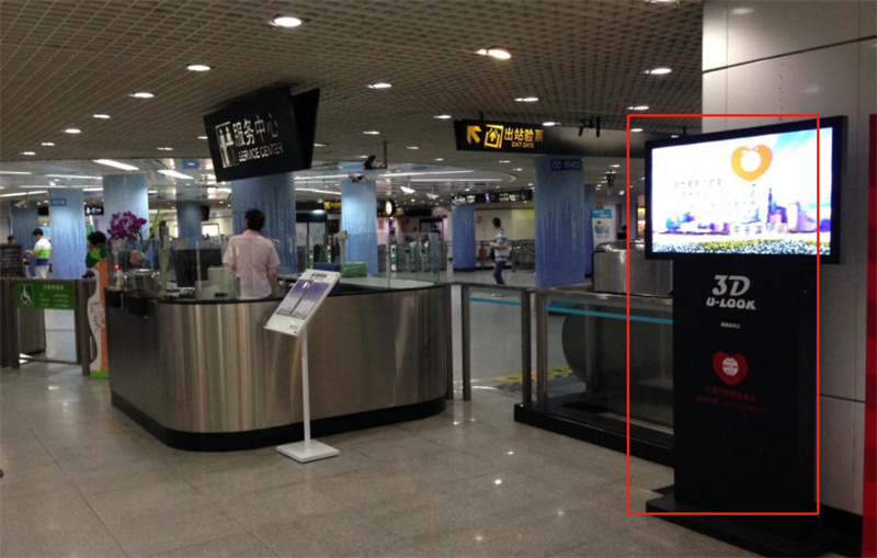 Shanghai Metro Station LCD Advertising Screen