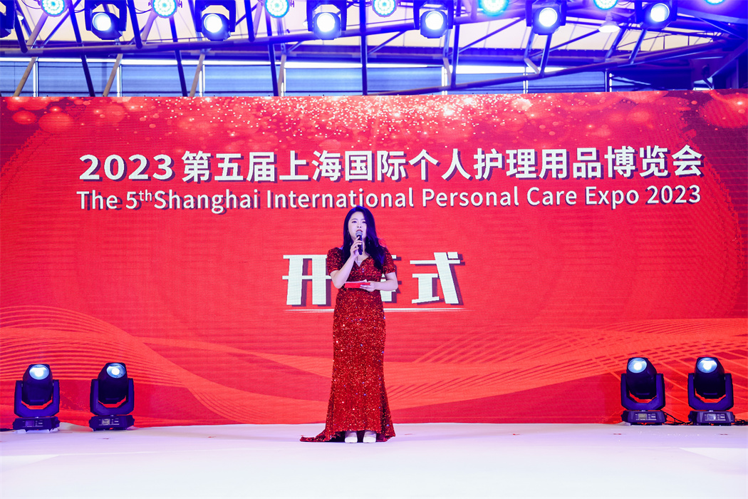 PCE Opening Ceremony